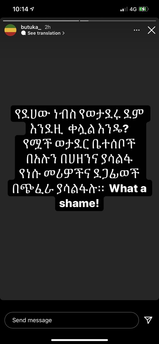 Marylicious_luv's tweet photo. @AbiyAhmedAli This is so sad !!!!!! https://t.co/jgqXu07K86