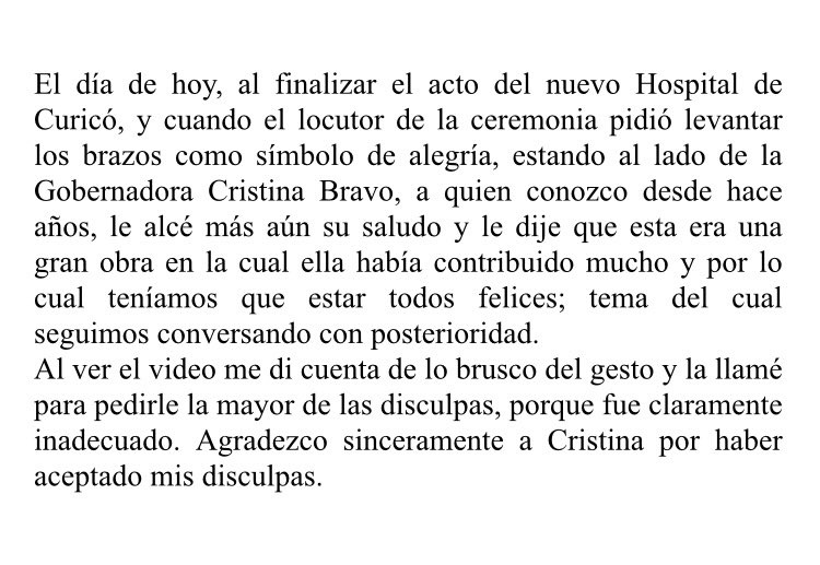 A raíz de las imágenes que circulan por redes sociales, me gustaría señalar lo siguiente: