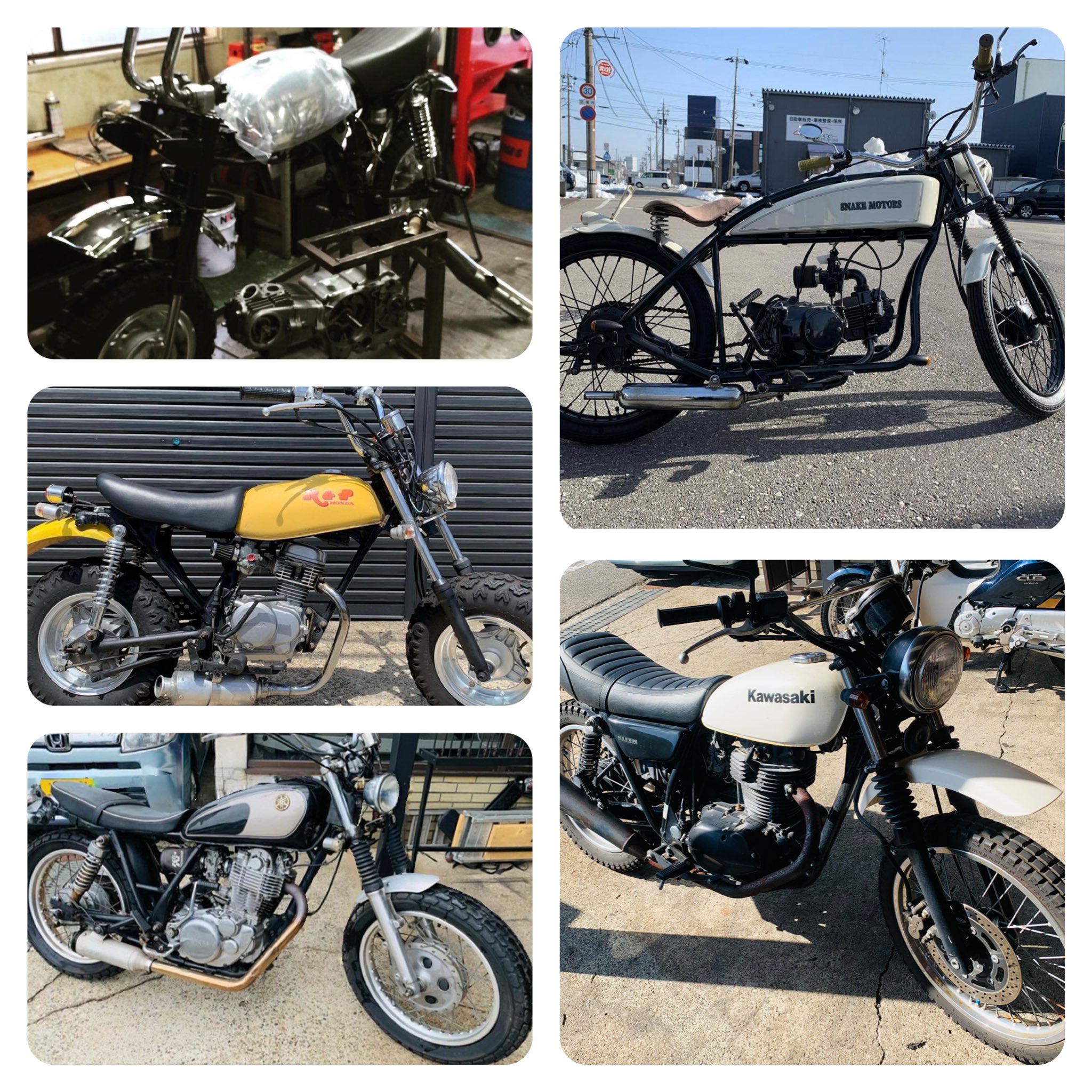 Kj カジサイクル カジモータース 中古車 モンキー スネークモータース Randp エイプエンジン Sr400 希少車なので ずっと飾りでしたが 展示品で終わらすのはもったいないので 今年は だします 金沢市 入江 バイク屋 T Co