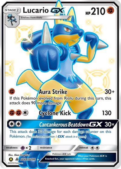 Pulled Cynthia. Legitimate question, are both of her pokemon shiny  variations or just the lucario? : r/PokemonTCG