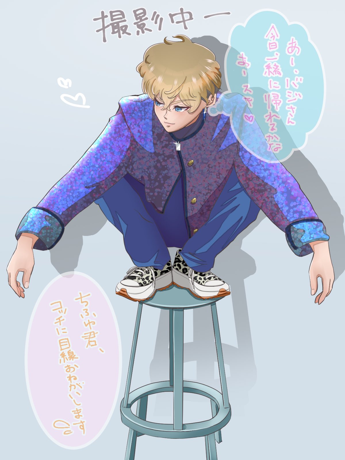 🍭にこにこ▶︎ on X: 