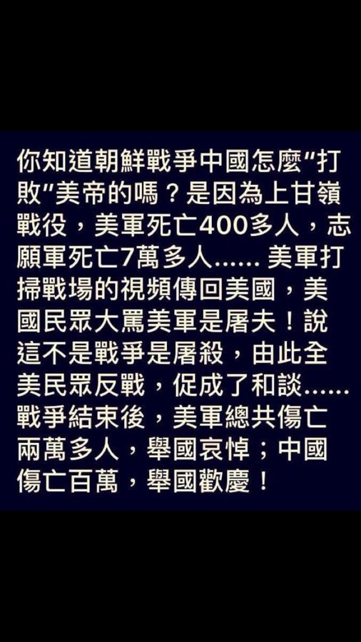 WanjunXie's tweet photo. https://t.co/LCXR1CYYvo
