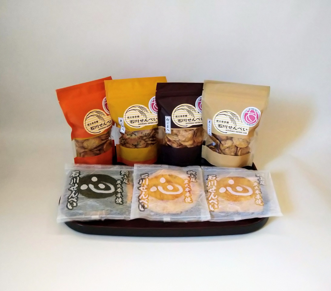 ishikawa_senbei's tweet photo. 寒い日が続きますね！
おかげさまで店は落ち着き通常にほぼ戻りました。
ご協力ありがとうございました♪
まだない種類もありますのでBASEはもう少しお待ちください。来週中には再開予定です(*^^*)

＃上尾市
https://t.co/Imo44JrY4o https://t.co/wYA6EcOSEs