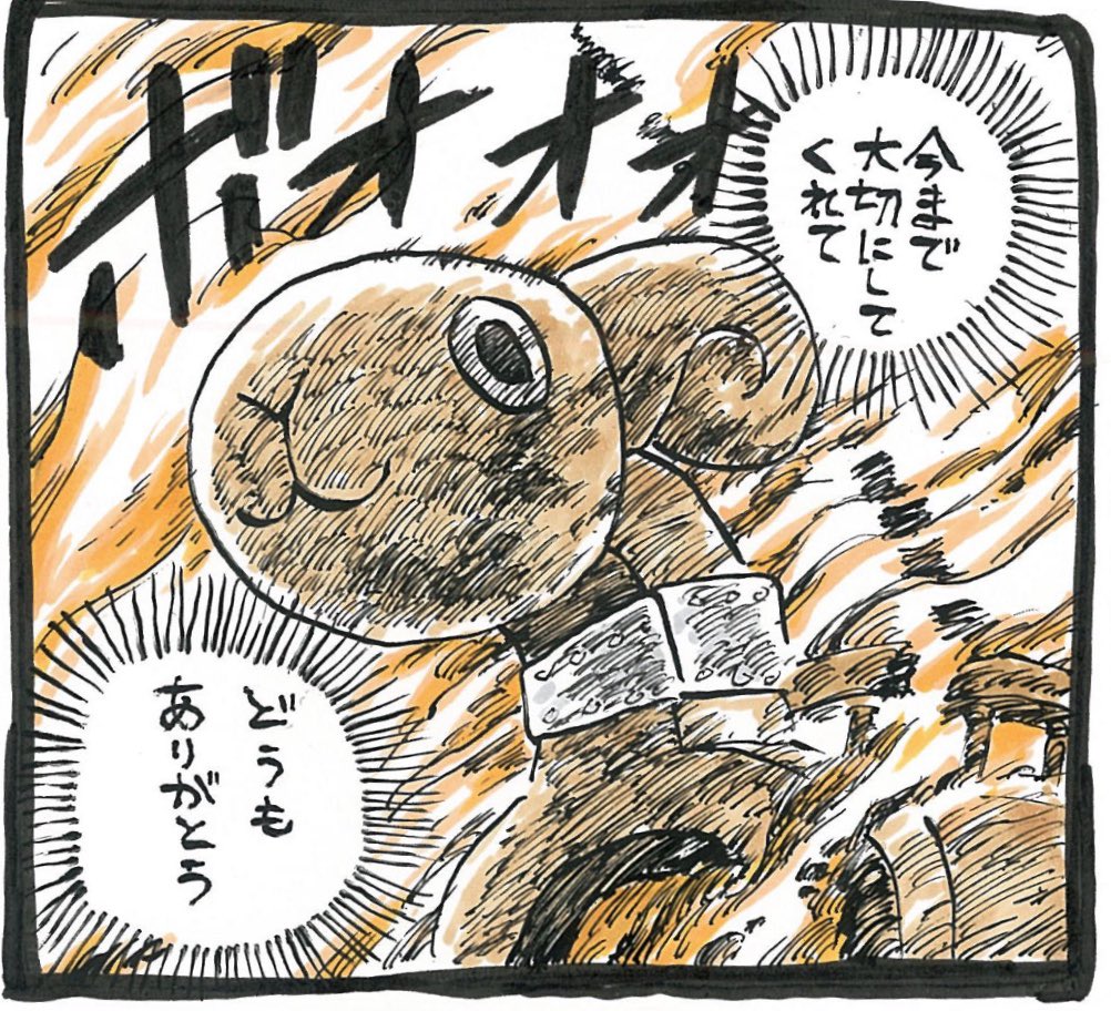 作中大切に乗られた船には船の妖精クラバウターマンが宿る伝説があり、実際メリー号には確実に意思が存在しました。これは船だけじゃなく他の物にも当てはまるのではないかと思います。つまり大事にされていたラッスーとブンブクくんには元々魂があったのではないか。それが条件の一つなのではないか。