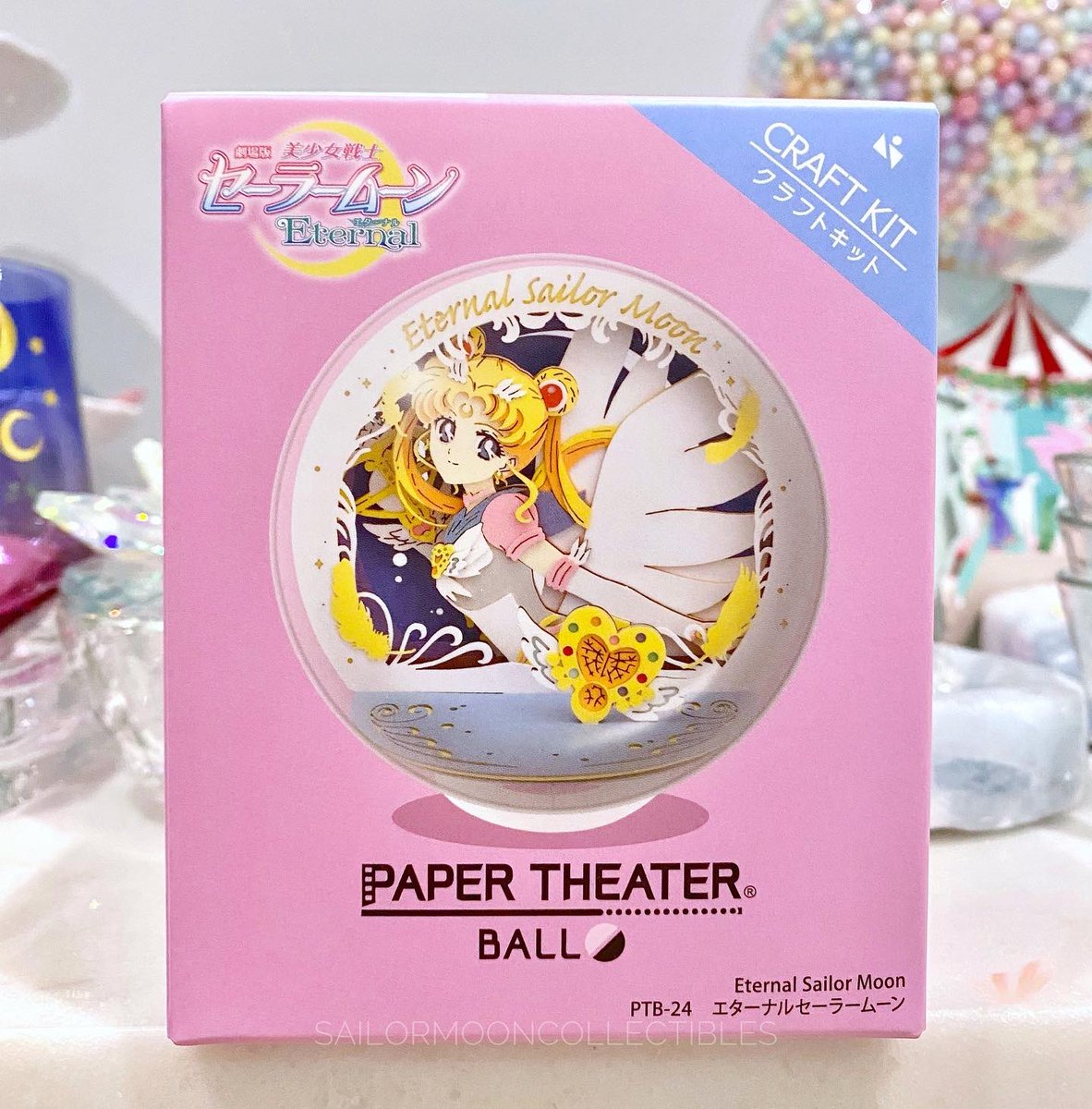 my first paper theatre is here!!! so excited to do this but I don’t have any of the tools required 🤣 if you’ve made one before..any tips?? any particular type of glue? #sailormoon