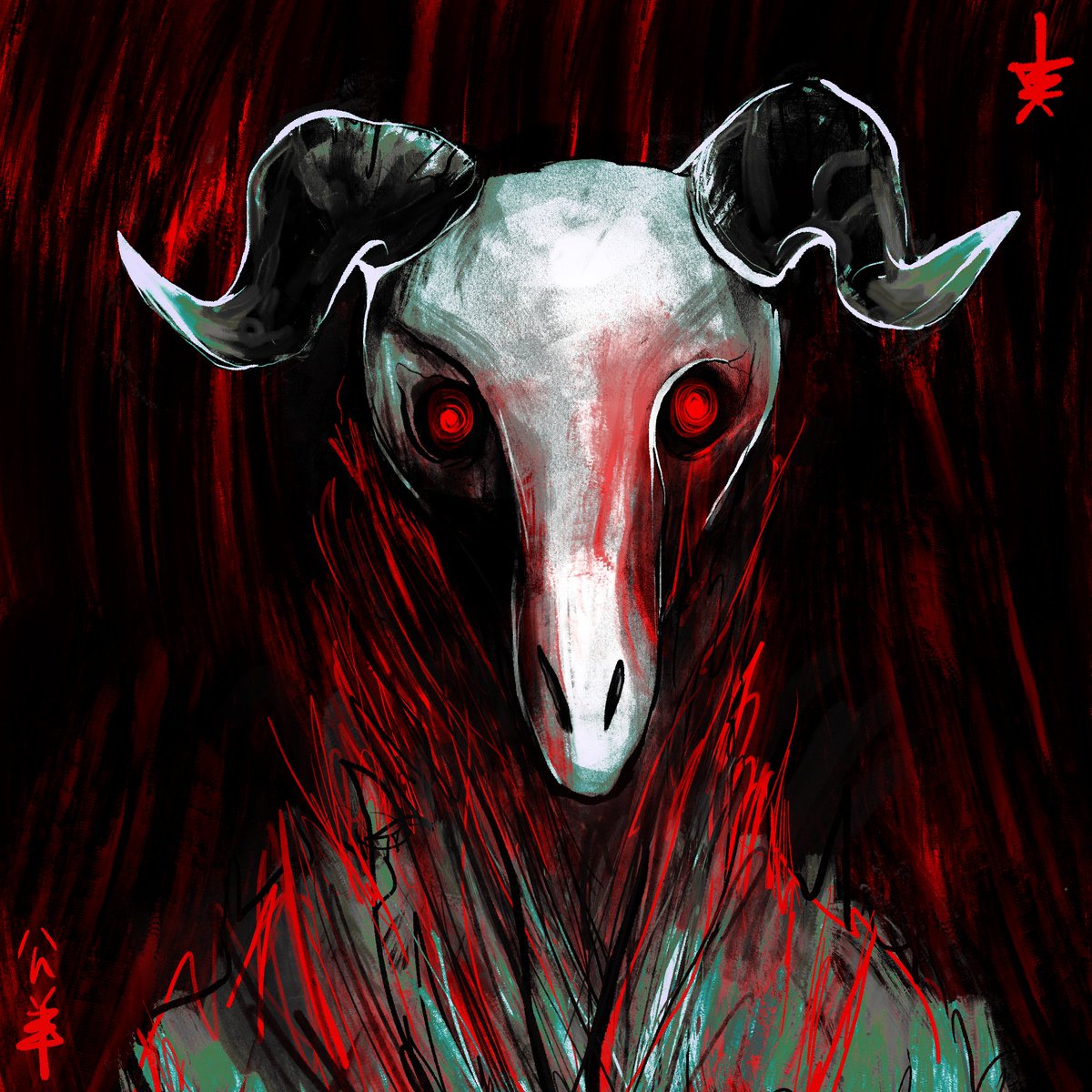 I will be doing giveaways to get more followers and to make my followers aware of projects that I am really into. Today I feature <a href="/Ghxsts/">Ghxsts</a> I am giving this Eclipse Zxdiac - Goat away to one lucky follower. Must RT, Like and Tag 3 friends to enter. Winner selected Sunday!