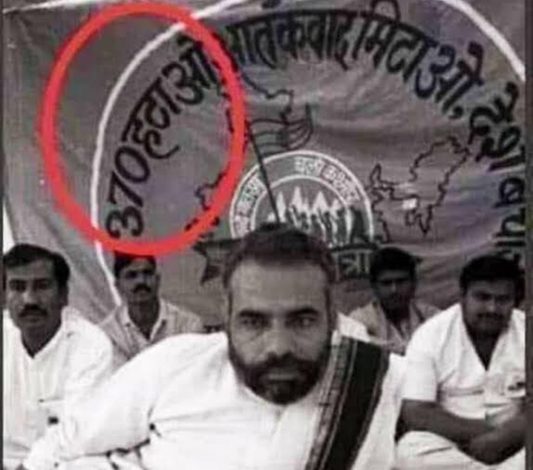 MaheshChawan14's tweet image. No  doubt  #BravePmModi #PMOIndia