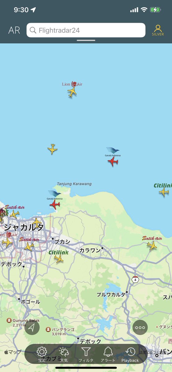 ASE_023's tweet photo. 一緒に飛んでる、同じ航空会社の、同じ空港行きの、同じB738から、ほぼ同時にSQUAWK7700(緊急事態宣言)が出るという異常事態
#GA401 #GA305
#flightradar24 https://t.co/i9vHJs9CcZ