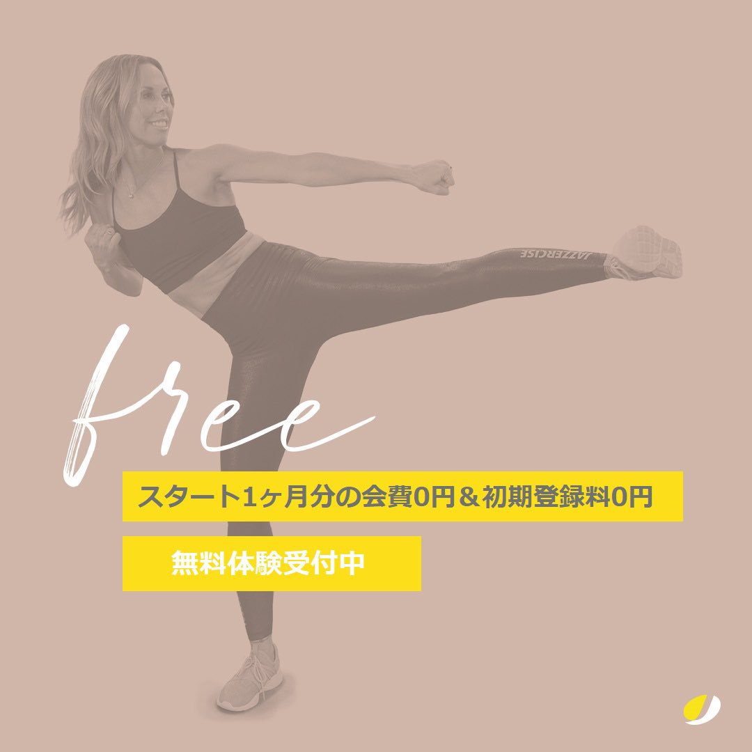 ジャザサイズ島根県松江市 佐藤玲子クラス Matsue Jazzer Twitter