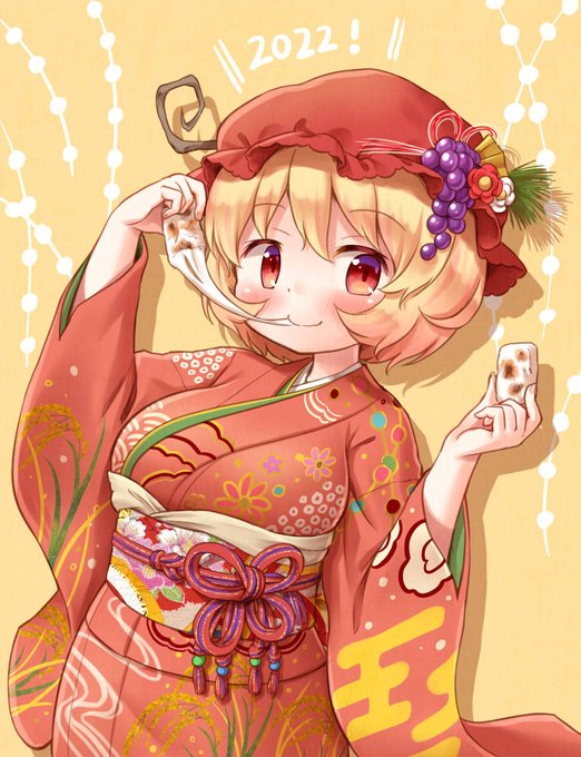 「新年」のTwitter画像/イラスト(新着｜RT&Fav:50)｜19ページ目