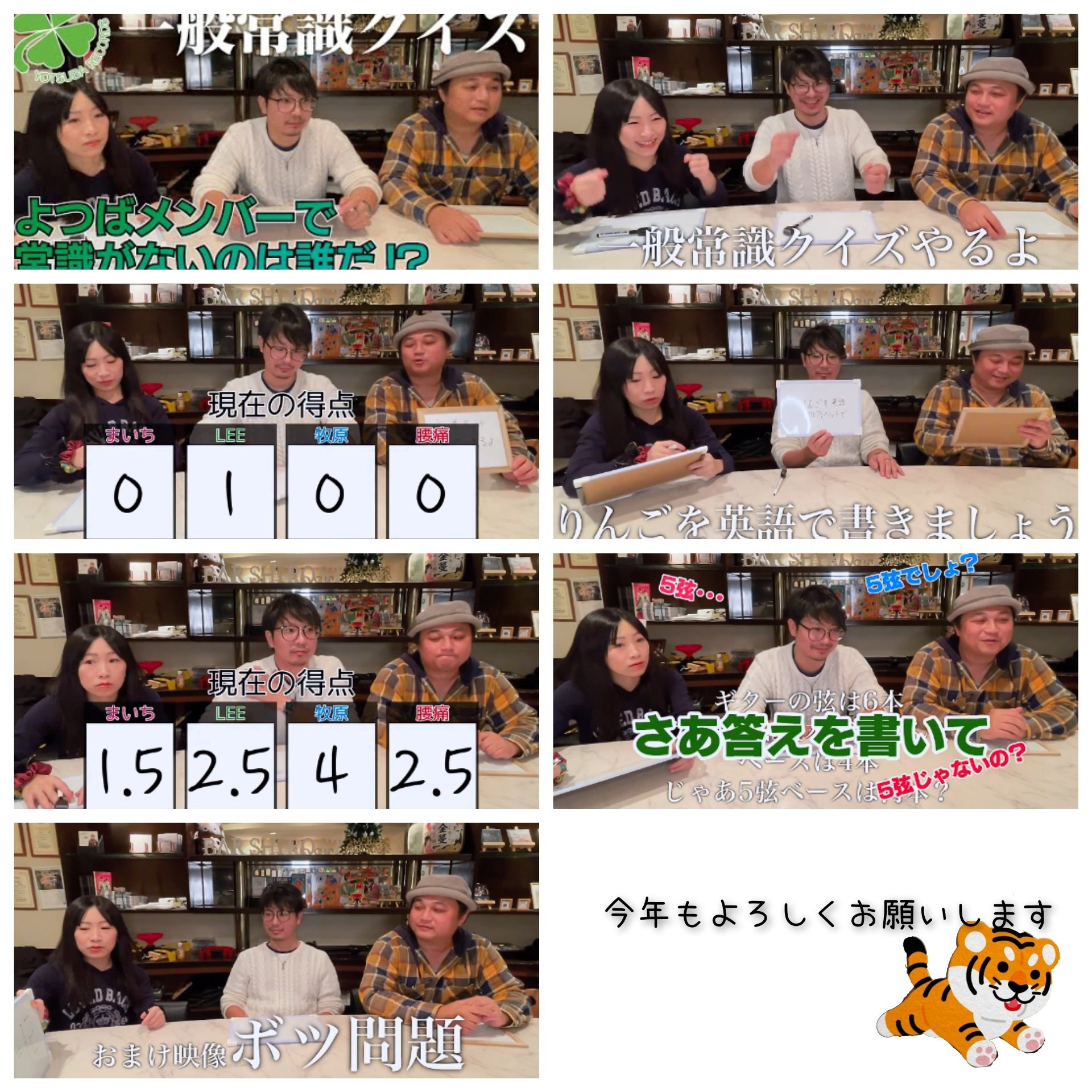 Maichi M A I 0426 Twitter