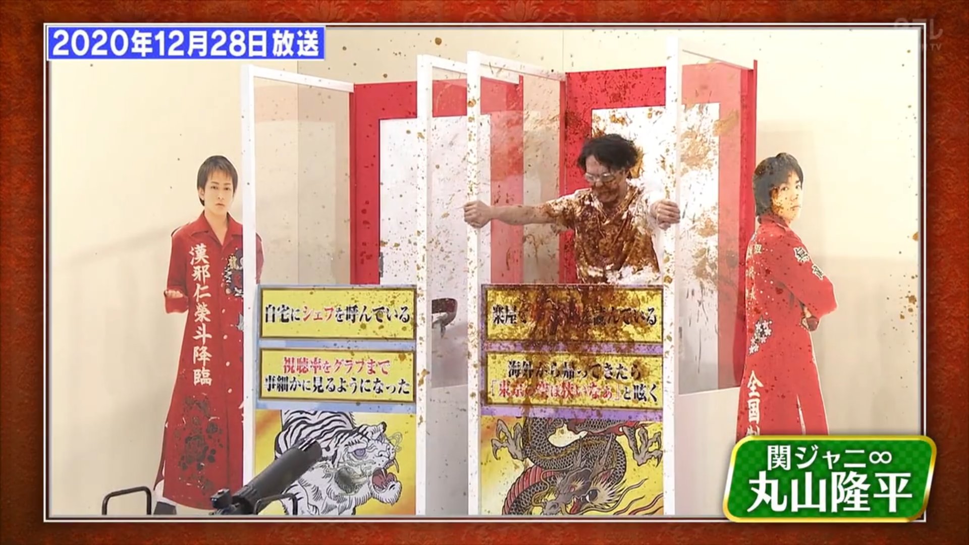 Transitions Smile Again Shabekuri 18 10 21 Today S Ep Features An Okonimyaki Sauce Canon Which Previously Drenched Maruyama From K8 Who Could Today S Guests Be Hint Even Though They Want To