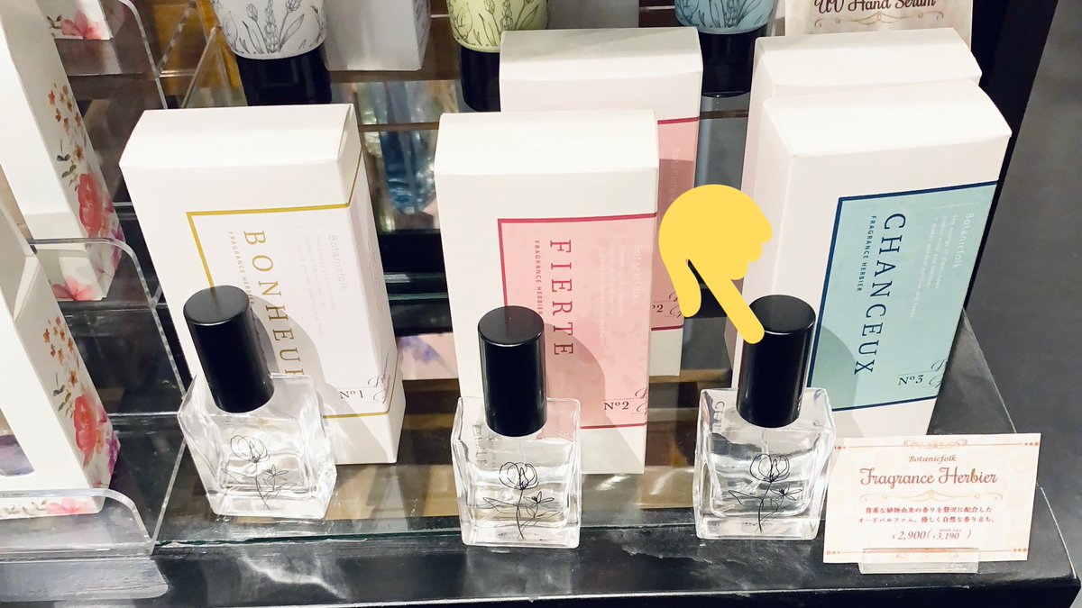 perfume baccarat【pp.bingo】.davw