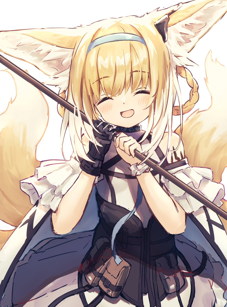 suzuran (arknights) 1girl animal ears tail solo fox tail closed eyes fox ears  illustration images