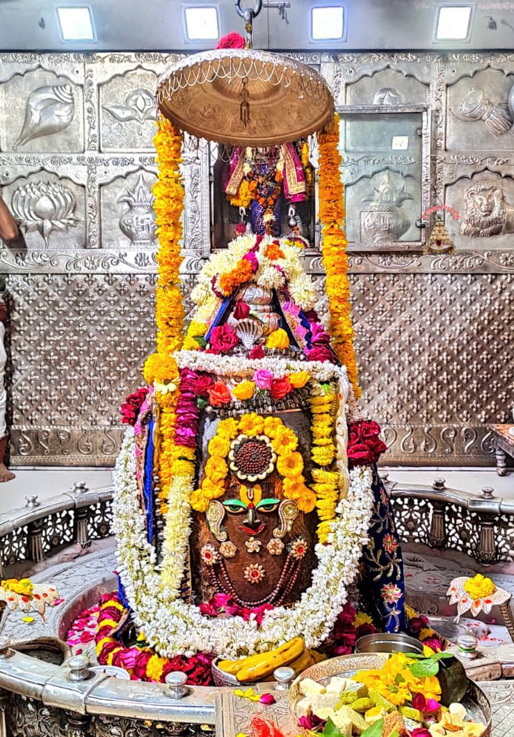 जय श्री महांकाल🚩🚩🚩