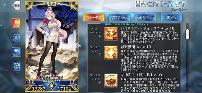 Qpのtwitterイラスト検索結果 Qpのtwitterイラスト検索結果