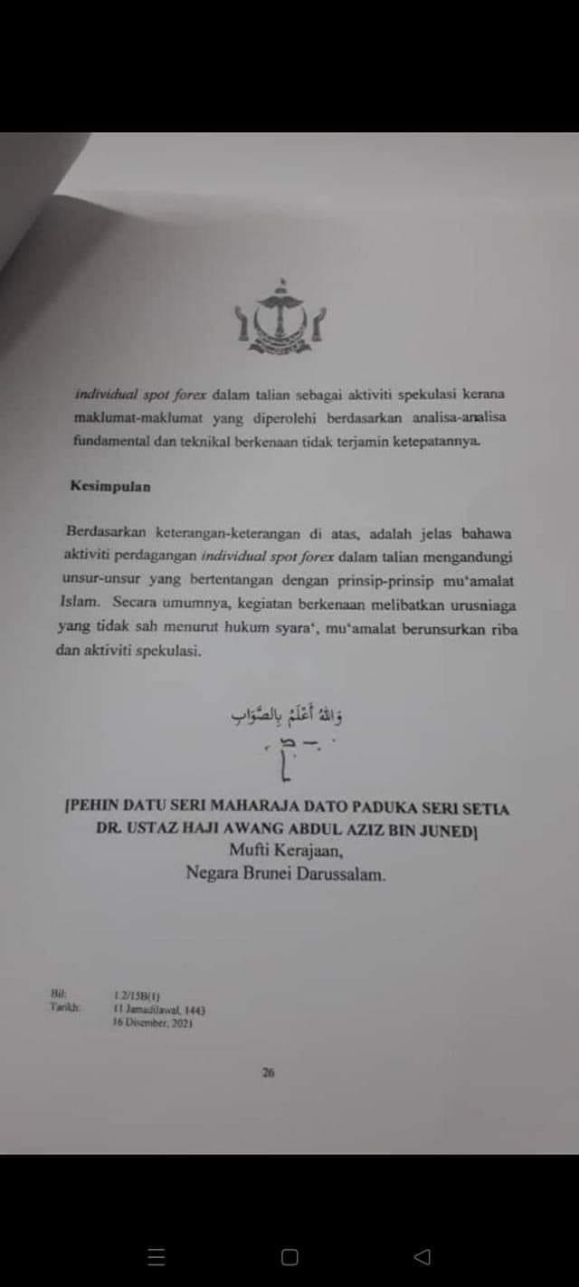 Brunei hukum forex Opciones de