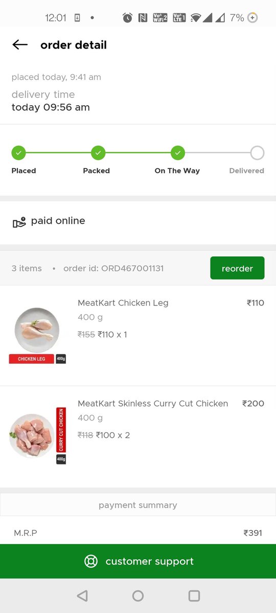 Aarti Kamath tweet media