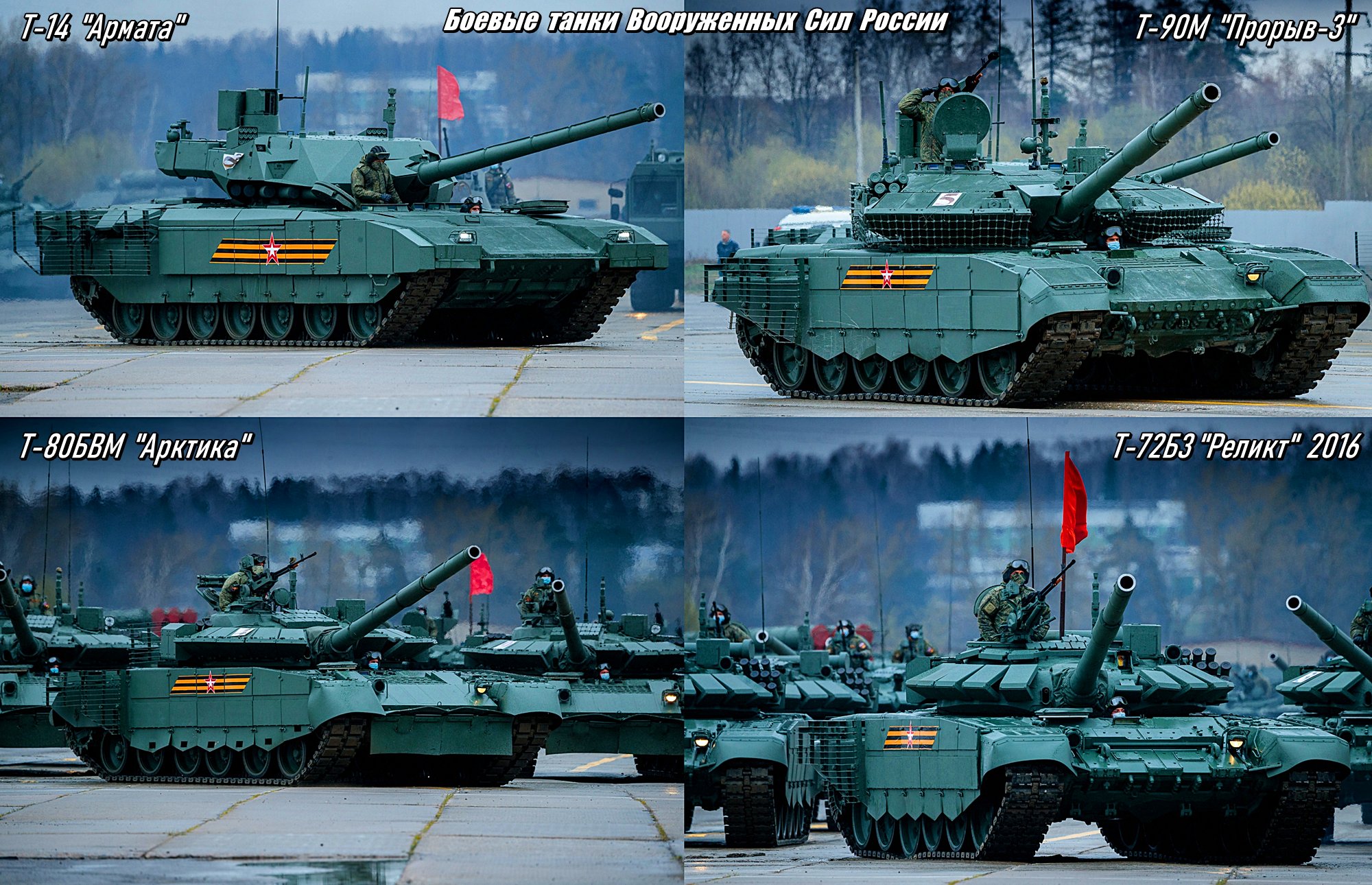 T72b3m Twitter Search Twitter