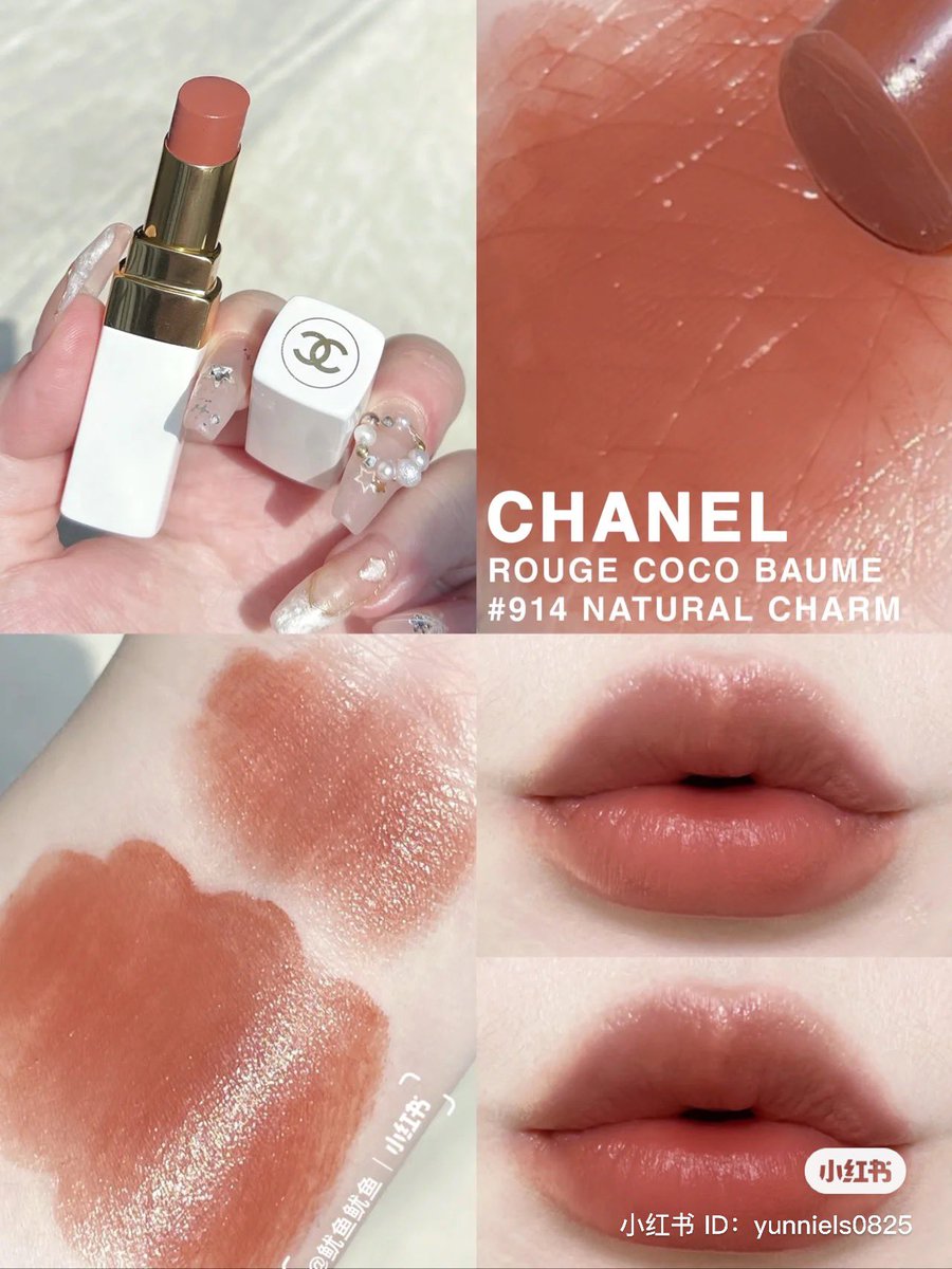 𝚋𝚞𝚋𝚋𝚕𝚎𝚜 🫧 on X: chanel rouge coco baume เบอร์ 914 สวยมากอะะ  นู้ดน้