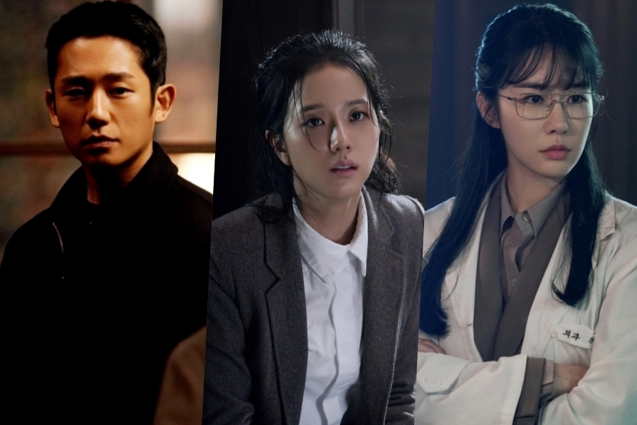 soompi's tweet photo. “#Snowdrop” Previews #YooInNa’s Crucial Role In #JungHaeIn And #BLACKPINK’s #Jisoo’s Forbidden Romance
https://t.co/HupiUow4hv https://t.co/i0cPMr55aT