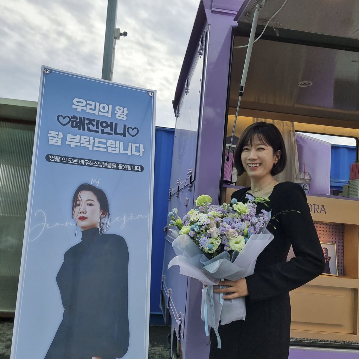 이..이게 먼데!!!!!!!!!! 아!!!!!!!!!