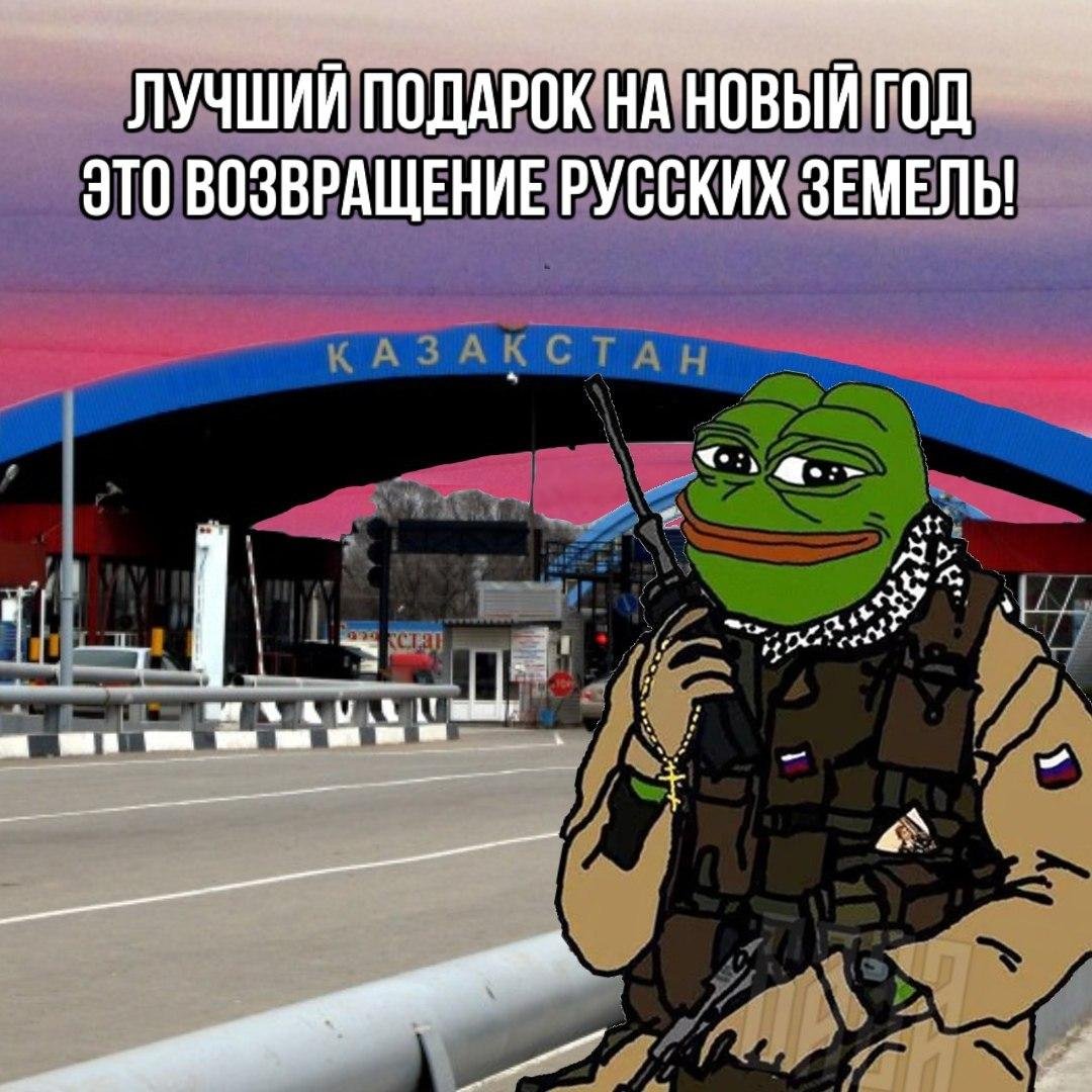 ALLOU? YOBI NET DOMA🇷🇺🏴‍☠️ (@lolichanx) on Twitter photo 