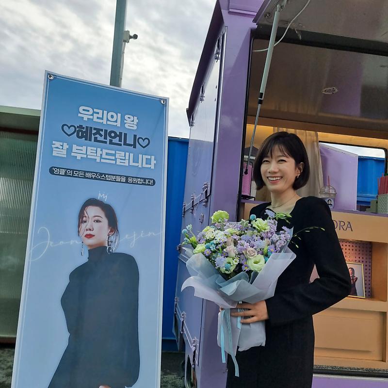 진짜 레전드 인증샷 사진...