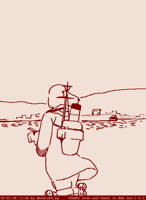 朧と海 #tegaki_dt 