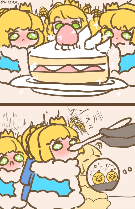 #今日の我が王 
ケーキと我が王

 #FGO  #FateGO  #ゆる数 