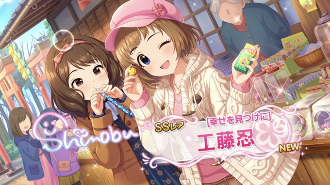 工藤のtwitterイラスト検索結果