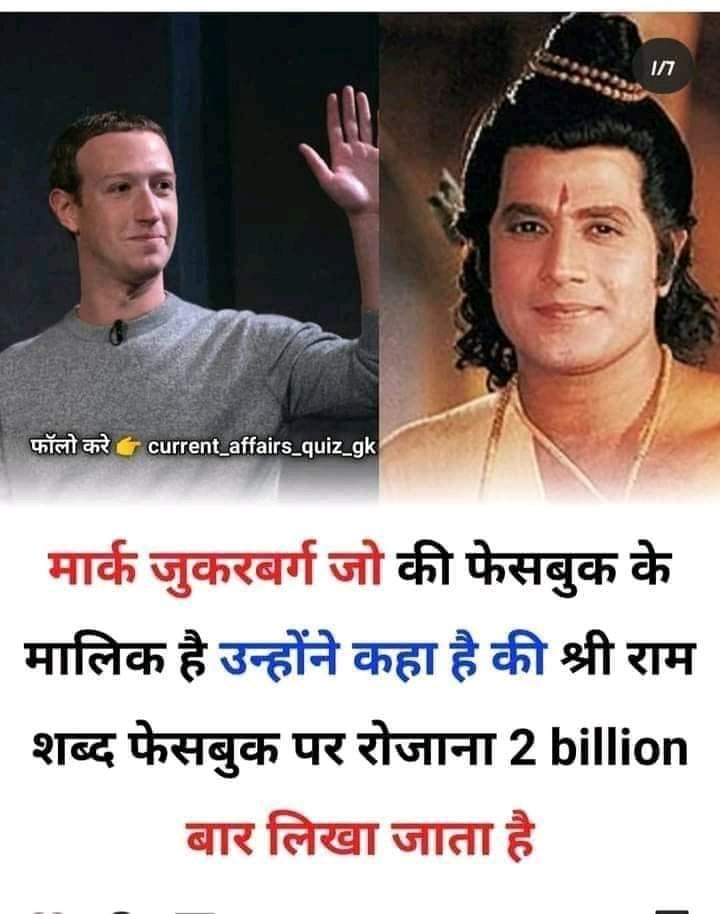 सत्य सनातन 'मोदी का परिवार' tweet media