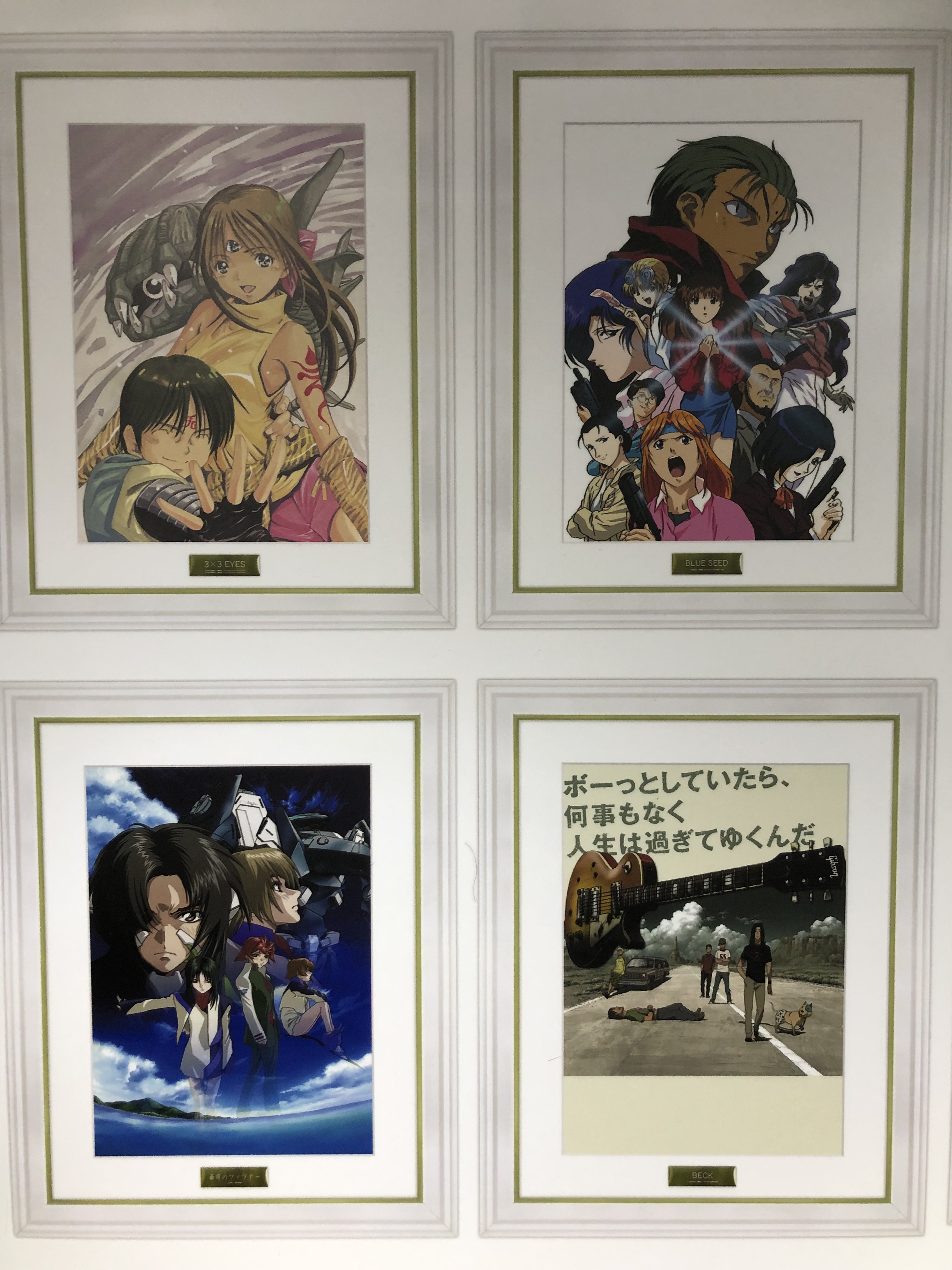 アニメイト池袋本店 キングアニメ絵画展 作品情報 それゆけ 宇宙戦艦ヤマモト ヨーコ Di Gi Charat ラブひな 闇の末裔 シスター プリンセス フルーツバスケット まほらば Heartful Days フタコイ