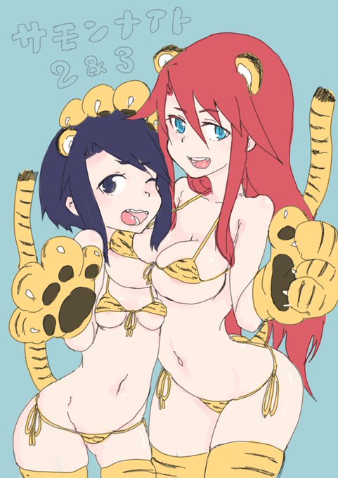 サモンナイトはいいぞ… 