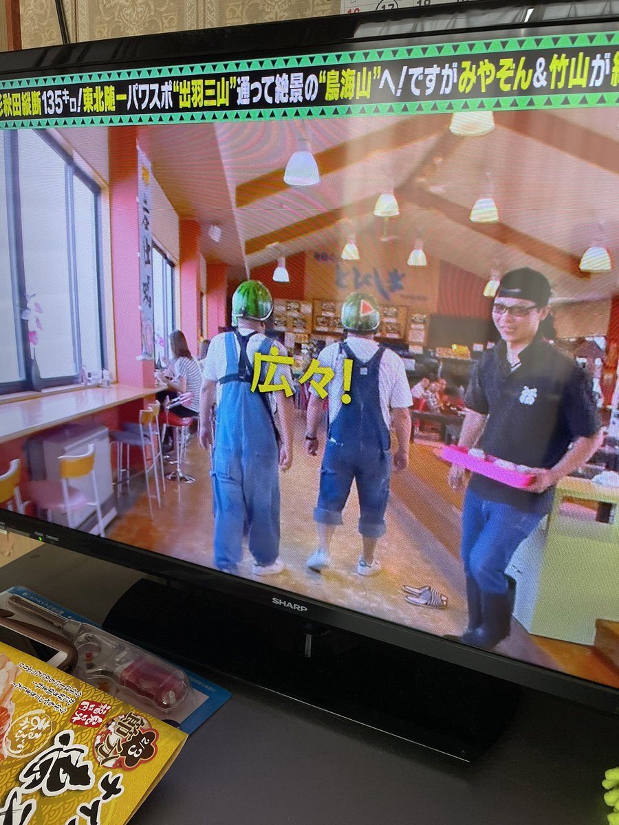 よく朝定食べ行ってた〜🐟