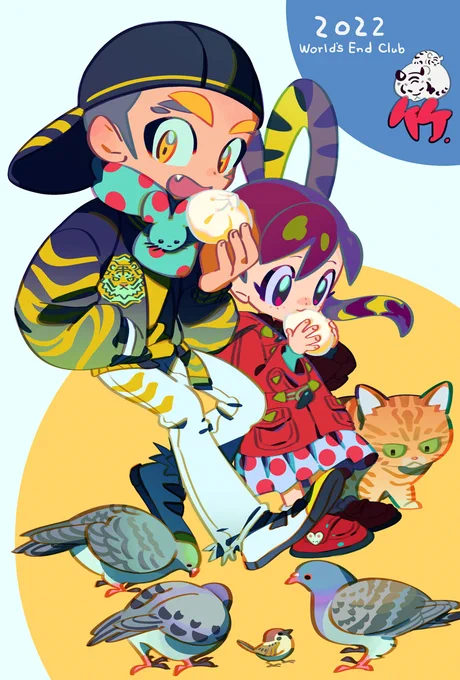 寒中お見舞い申し上げます～🐯🐭 