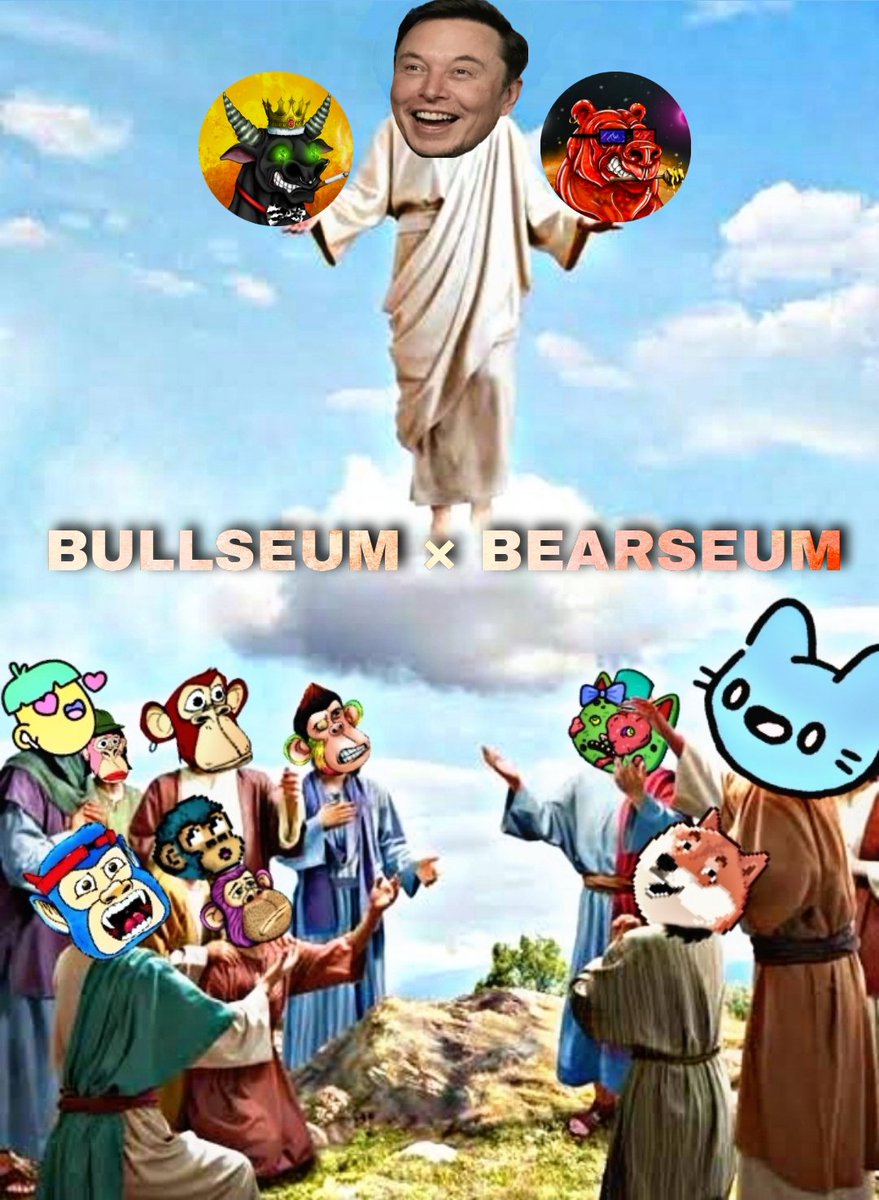 <a href="/bullseum/">Benson Case</a> <a href="/bullseum/">Benson Case</a>

Are you ready😇

#MemeContest #NFTProject #Bullseum #Bearseum #Runseum #Gaming #NFTGiveaway