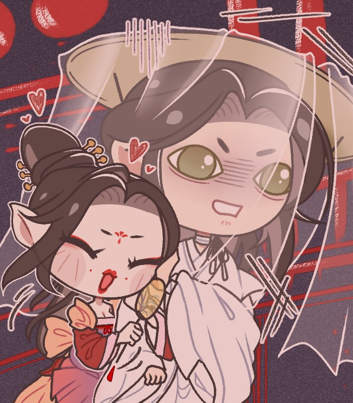 happy • on Twitter "Lan Chang 🥺 TGCF https//t.co/wPF4XVGG4I" / Twitter