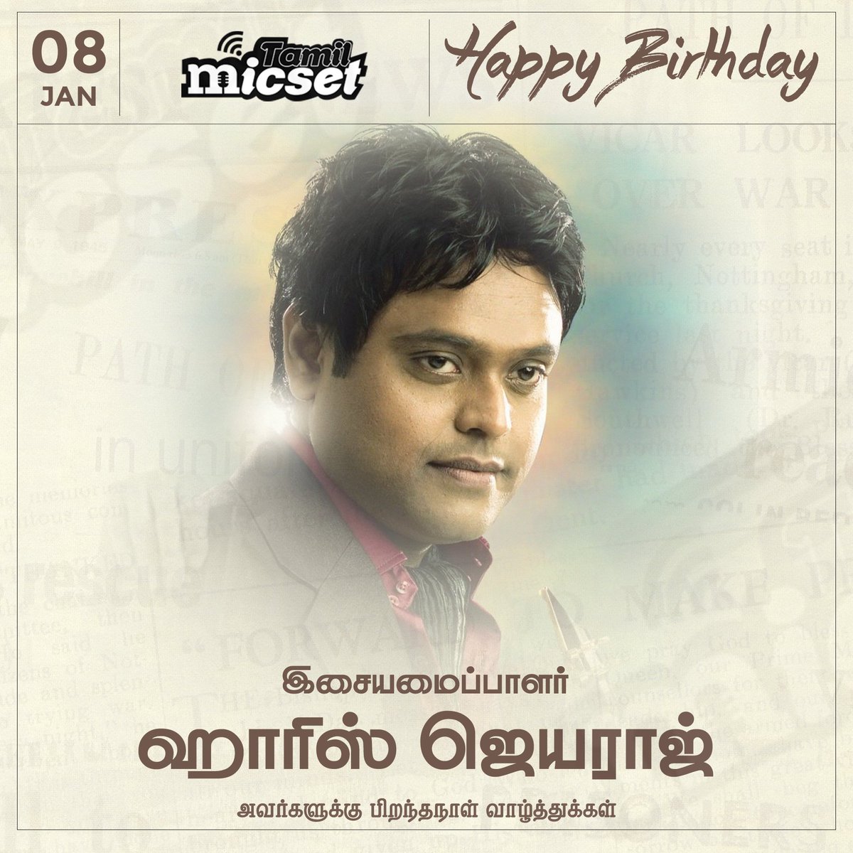 qatartms's tweet photo. Happy Birthday Melody King 🎹 🎵

#HarrisJayaraj |#HappyBirthdayHarrisJayaraj | #TamilMicset https://t.co/RXE4exH2TV