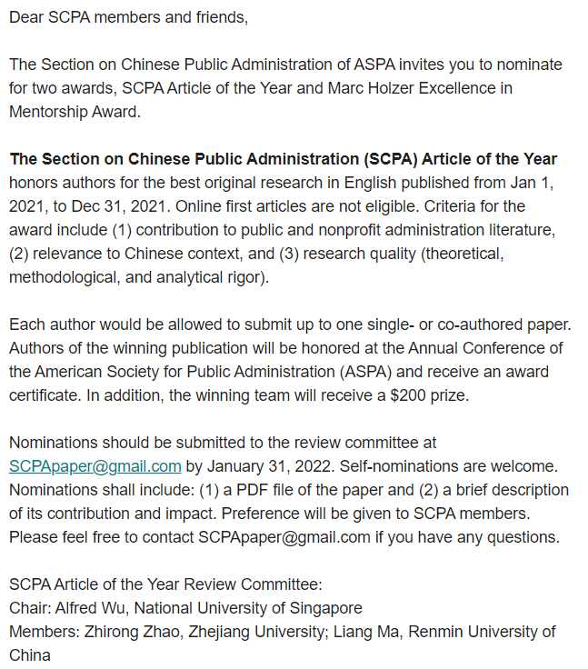AspaScpa's tweet photo. Call for Nominations! SCPA invites you to nominate for two SCPA awards -- SCPA Article of the Year and Marc Holzer Excellence in Mentorship Award. We look forward to receiving your nominations materials!
@ASPANational  @alfredmwu  @Elaine_Yi_Lu @HanjinMao @Sailing_HQ1123 https://t.co/m6aBgIumGz