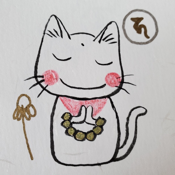 デザインフェスタギャラリー 原宿 あと3日 にゃんこ展11出展者紹介中 Xブース Harumi Hebimusume 猫が好きで5匹の猫と暮らしています 簡単な猫イラストを描いたりします 猫さんをお地蔵さんにしたり 額に梵字を書いたりした 仏教っぽい猫