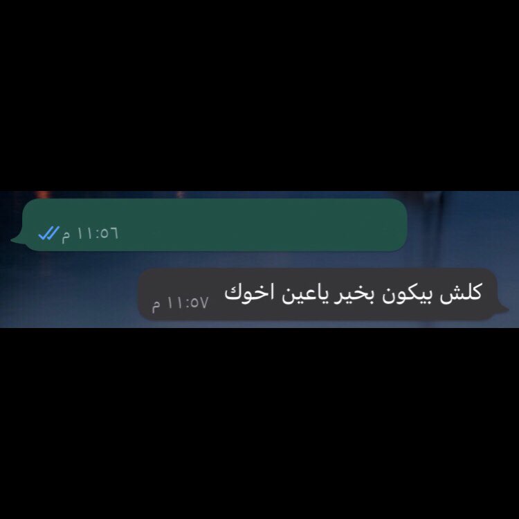 يارب