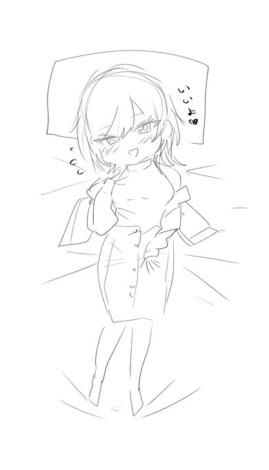 美琴さんのこういうの 