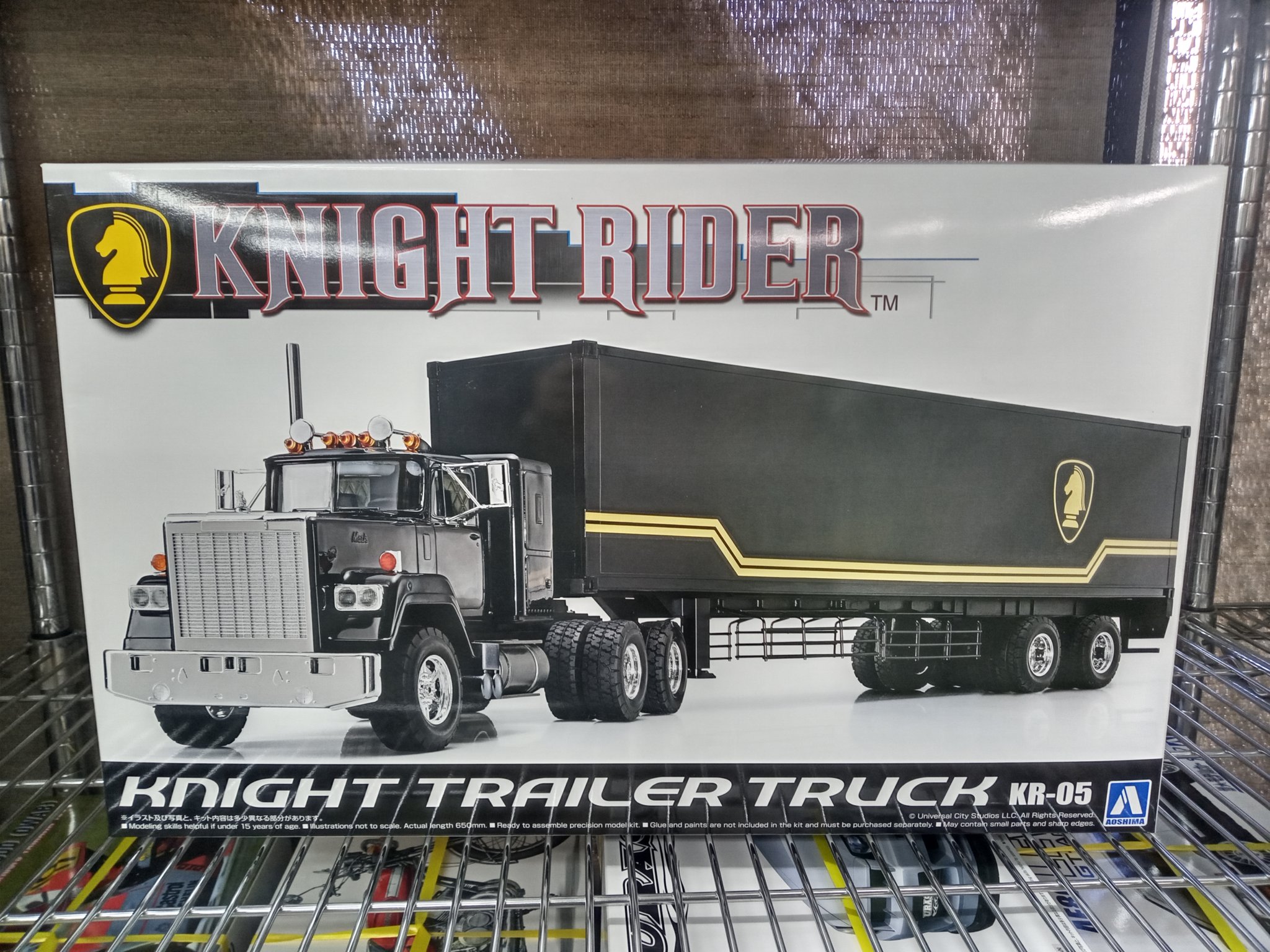 Hobby Box Tsuruya Info 青島文化教材社 1 28 ナイト財団トレーラー 入荷しました アオシマ プラモデル ナイトライダー トレーラー T Co Fbzhrxulqe Twitter Hobby Box Tsuruya Info 青島文化教材社 1 28 ナイト財団トレーラー 入荷しました アオシマ プラモデル ナイトライダー トレーラー T Co Fbzhrxulqe Twitter