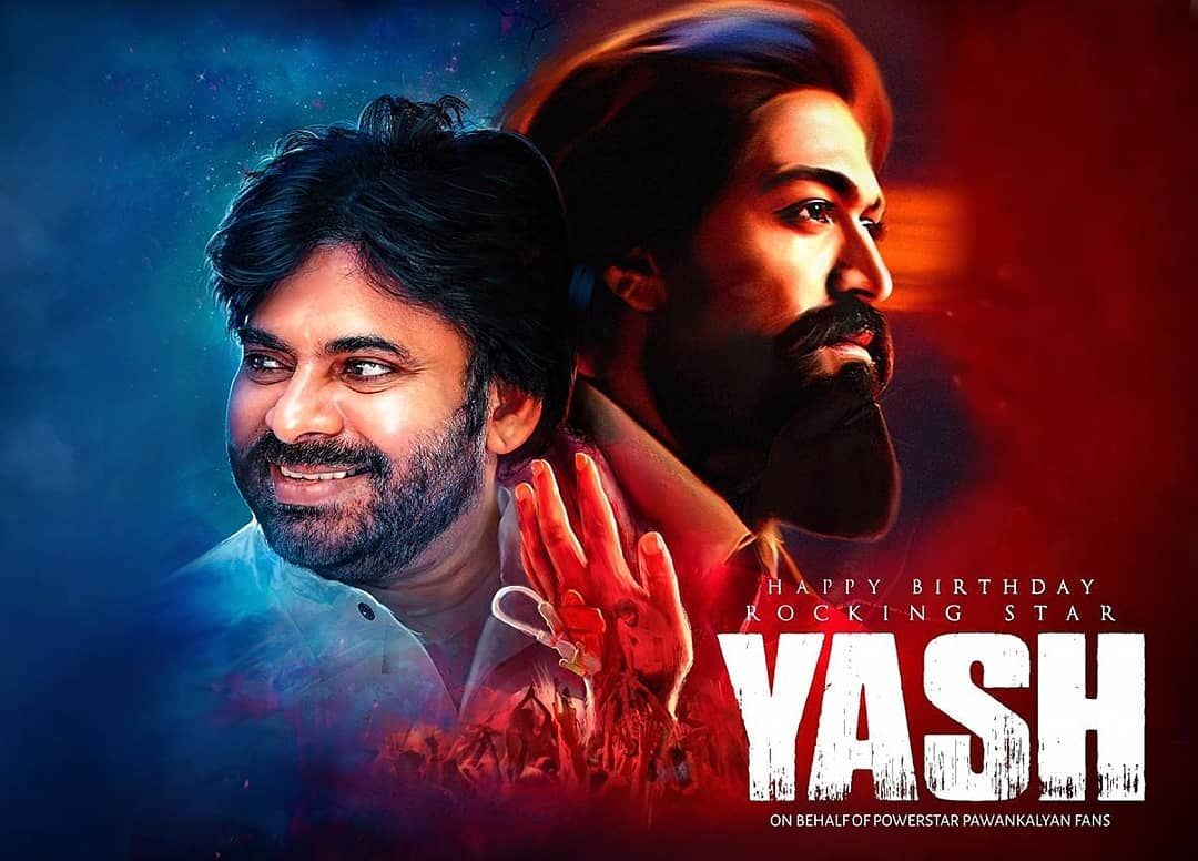 Here's wishing ROCKing Star🔥 @TheNameIsYash a Very Happy Birthday 💐
All The Best For #KGFChapter2 From All Our @PawanKalyan Fans 🤝

#HBDRockingStarYASH  #KGFChapter2Teaser