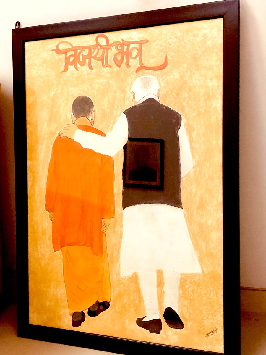 _Avinashjaiswal's tweet image. कर्मयोगी।🚩

#BravePmModi