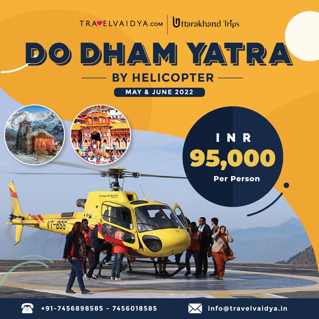 UKTripsTours's tweet photo. Uttarakhand Trips Haridwar (Travel Vaidya) is a premium destination management company in Uttarakhand serving every destination across Uttarakhand.

We deliver excellent customer service and leave no stone unturned for our guest's experience. https://t.co/uQDQArtWoo