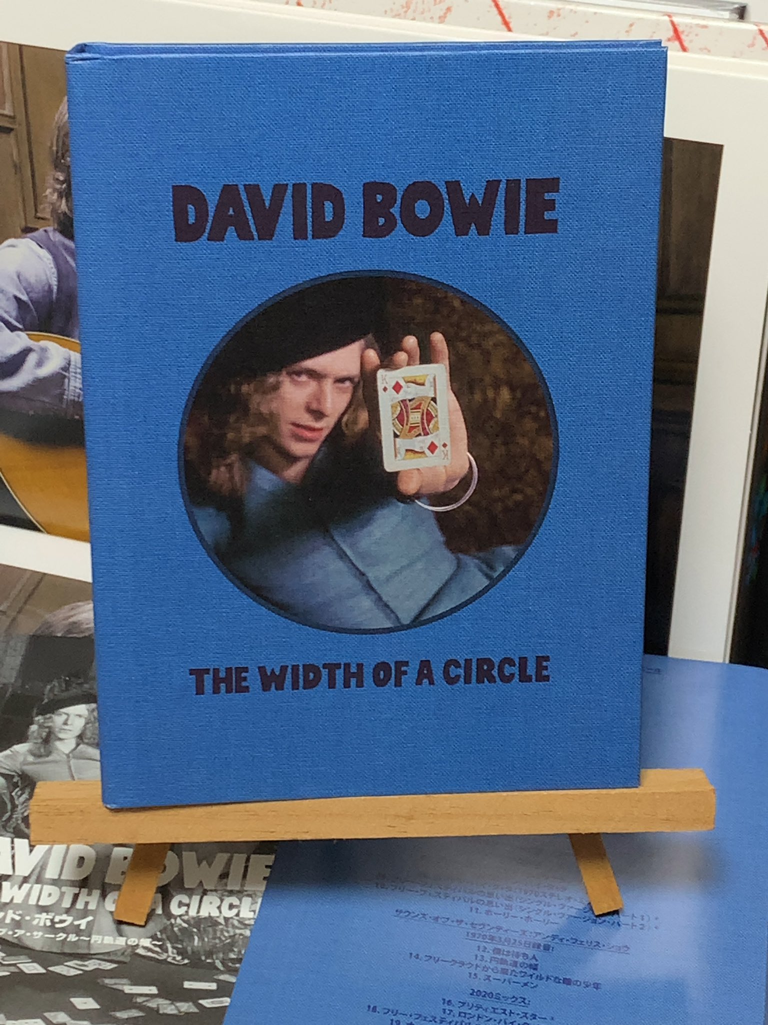 DAVID BOWIE THE WIDTH OF A CIRCLE        Happy Birthday                         