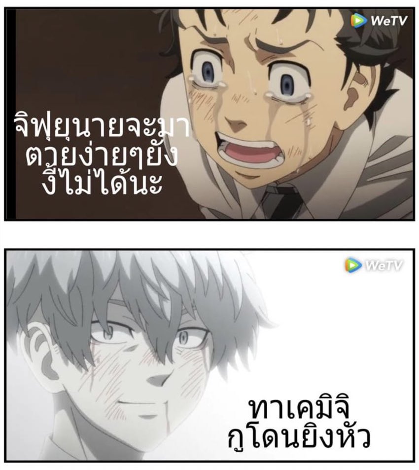 นุ้งดาว ✨ tweet media