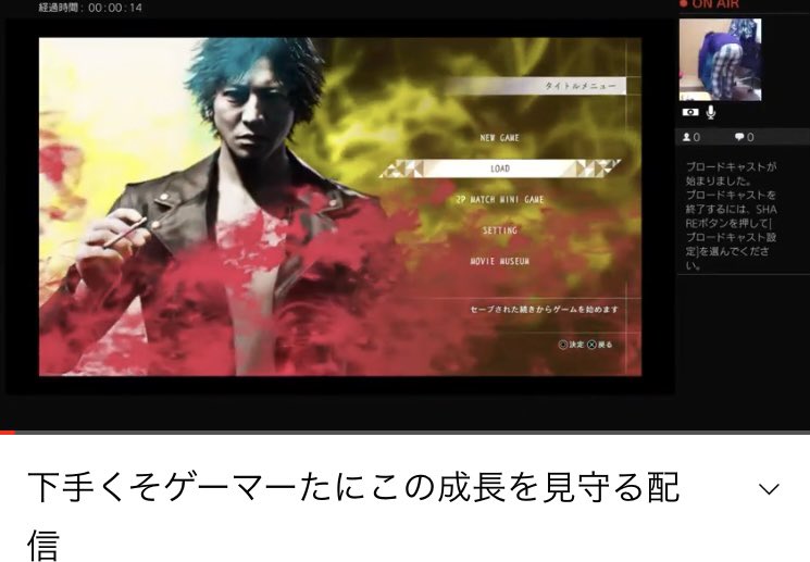 サスペンスゲーム Twitter Search Twitter